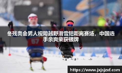 MMK体育