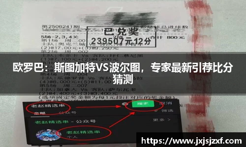 MMK体育