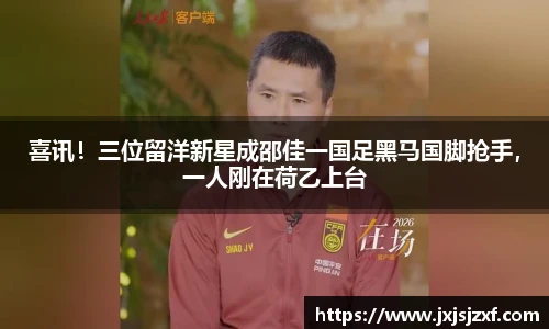 MMK体育