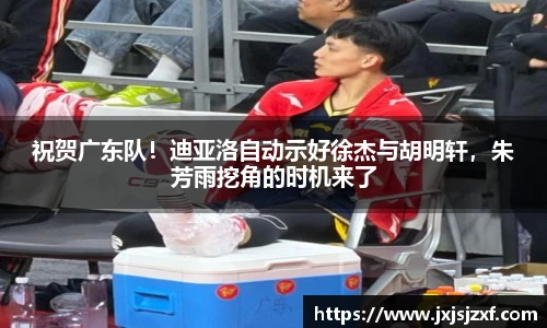 MK体育恩波利