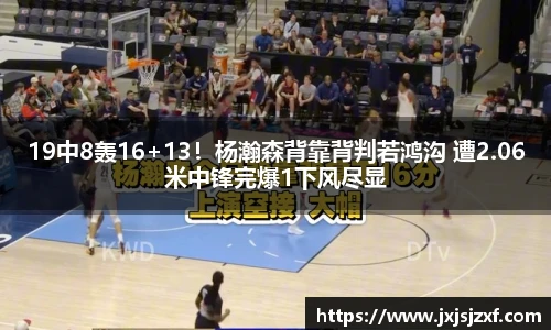 MKsports