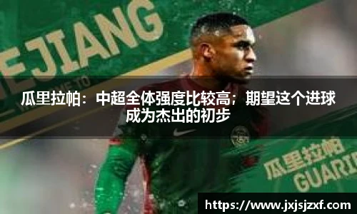 MK体育恩波利