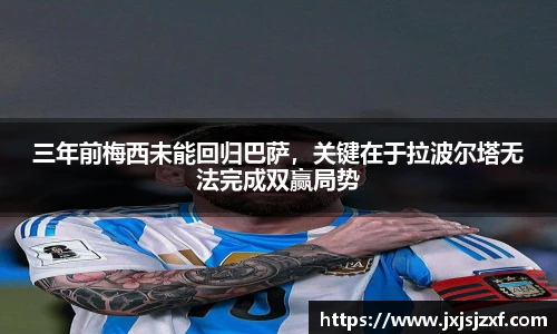 MK体育恩波利
