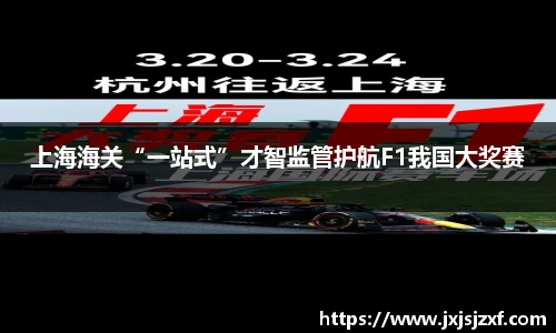 mksports恩波利